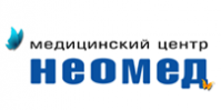 Медицинский центр «Неомед»